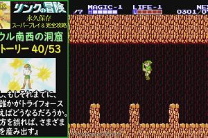 18時15分 ごろ