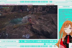 18時25分 ごろ