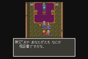 19時05分 ごろ