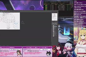 19時40分 ごろ