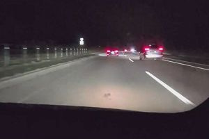 20時30分 ごろ