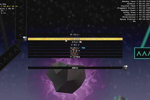 21時00分 ごろ
