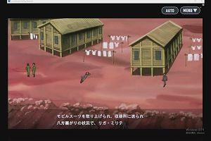 21時15分 ごろ