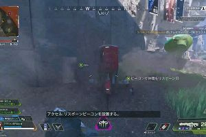 21時55分 ごろ