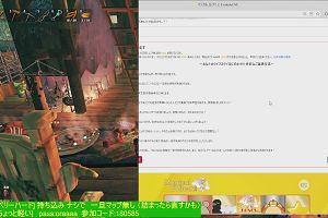 21時55分 ごろ