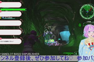 22時15分 ごろ