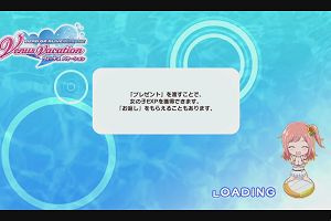 22時45分 ごろ