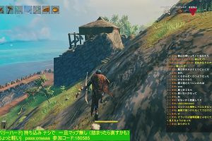 23時10分 ごろ