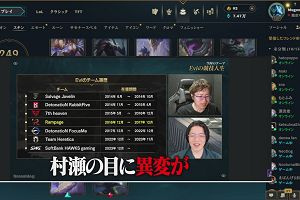 23時40分 ごろ