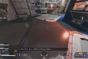 23時45分 ごろ