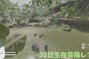 00時05分 ごろ