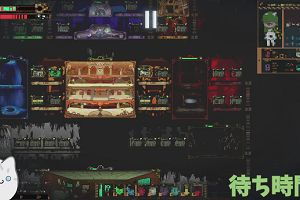 01時10分 ごろ
