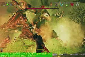 01時50分 ごろ