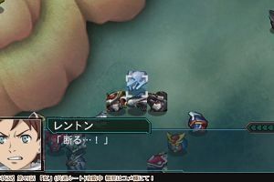02時45分 ごろ
