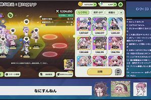 03時15分 ごろ