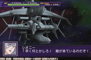 05時05分 ごろ