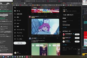 11時40分 ごろ