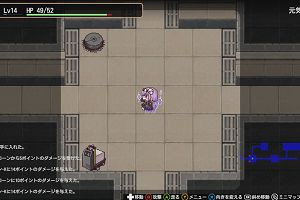 11時40分 ごろ