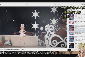 12時05分 ごろ