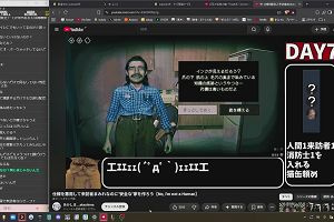 12時10分 ごろ