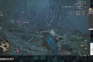 12時50分 ごろ