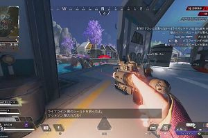13時25分 ごろ