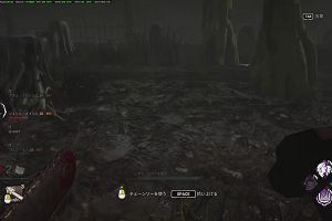 13時50分 ごろ