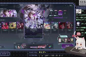 13時50分 ごろ