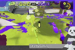 14時50分 ごろ