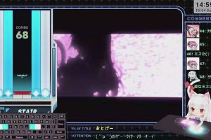 14時55分 ごろ