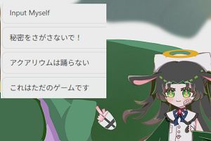 15時05分 ごろ