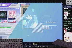 15時05分 ごろ