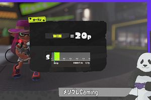 15時15分 ごろ
