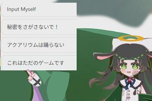15時15分 ごろ