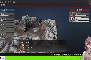 15時25分 ごろ