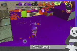 15時40分 ごろ
