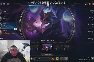 15時55分 ごろ