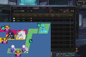 16時00分 ごろ