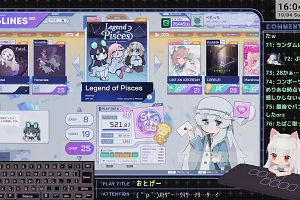 16時00分 ごろ