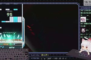 16時15分 ごろ