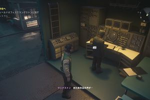 16時35分 ごろ