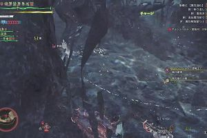 16時40分 ごろ