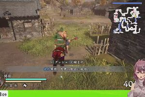 16時45分 ごろ