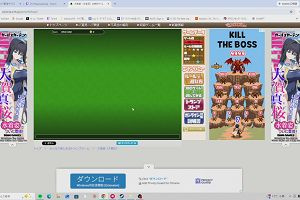 17時50分 ごろ