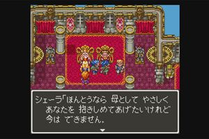 17時55分 ごろ