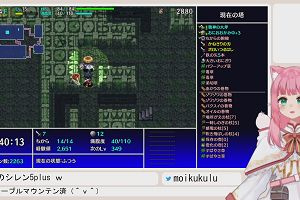 18時10分 ごろ