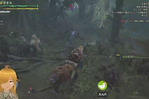 18時35分 ごろ