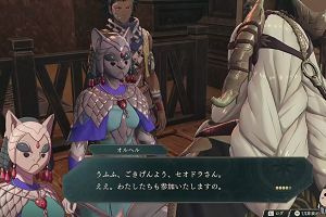 19時15分 ごろ