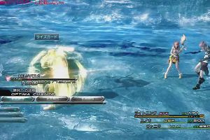 19時15分 ごろ