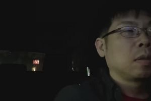 20時05分 ごろ